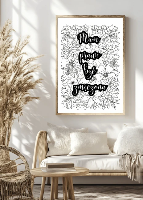 plakat-do-kolorowania-mam-prawo-byc-zmeczona.png